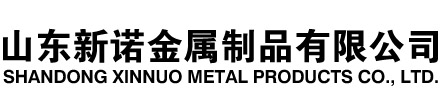 塔什库尔干隧道注浆管|塔什库尔干钢花管|塔什库尔干超前小导管|塔什库尔干无缝注浆管|塔什库尔干注浆钢花管|塔什库尔干中空注浆锚杆|塔什库尔干隧道管棚管